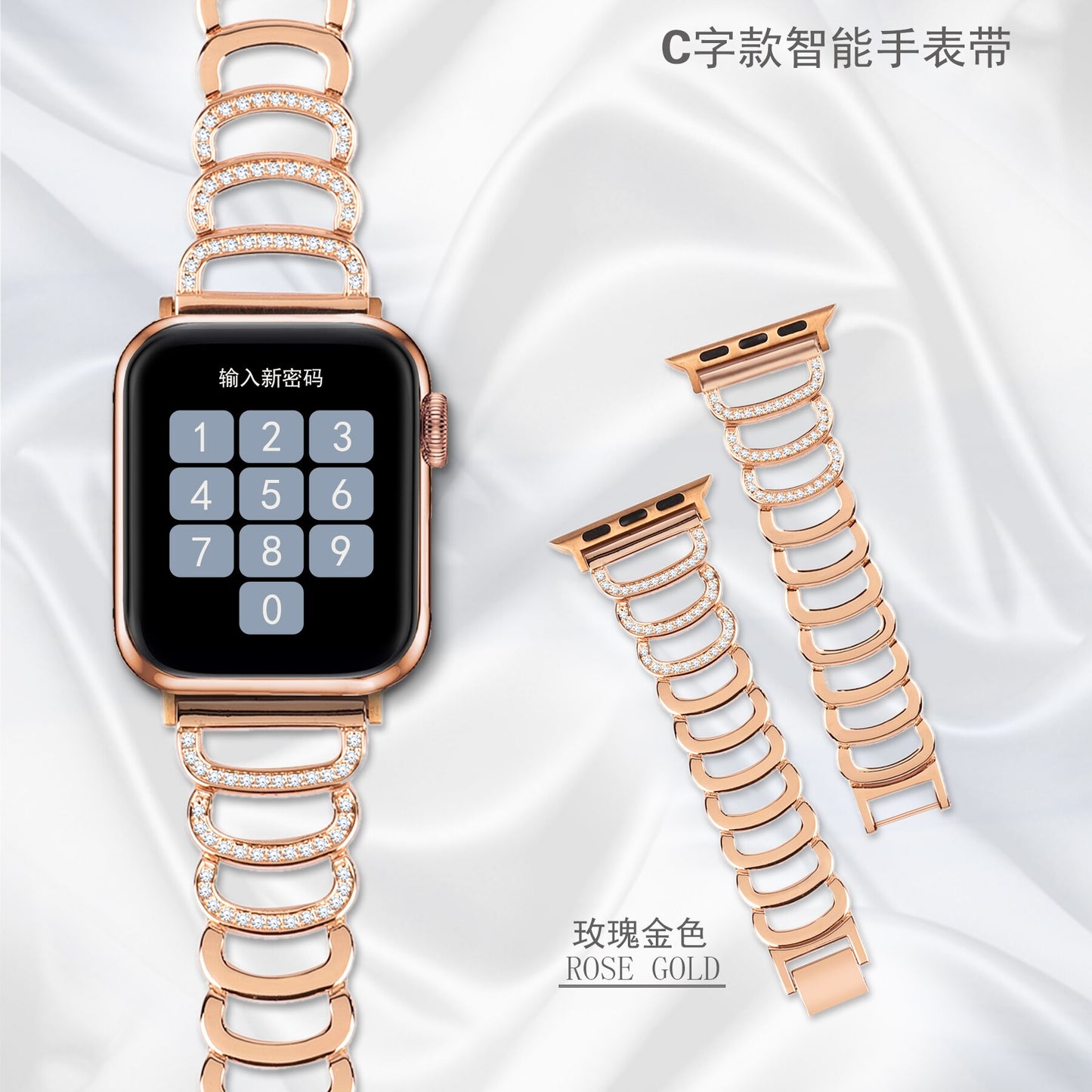 Luxury Diamond Stainless Steel Bracelet/Strap