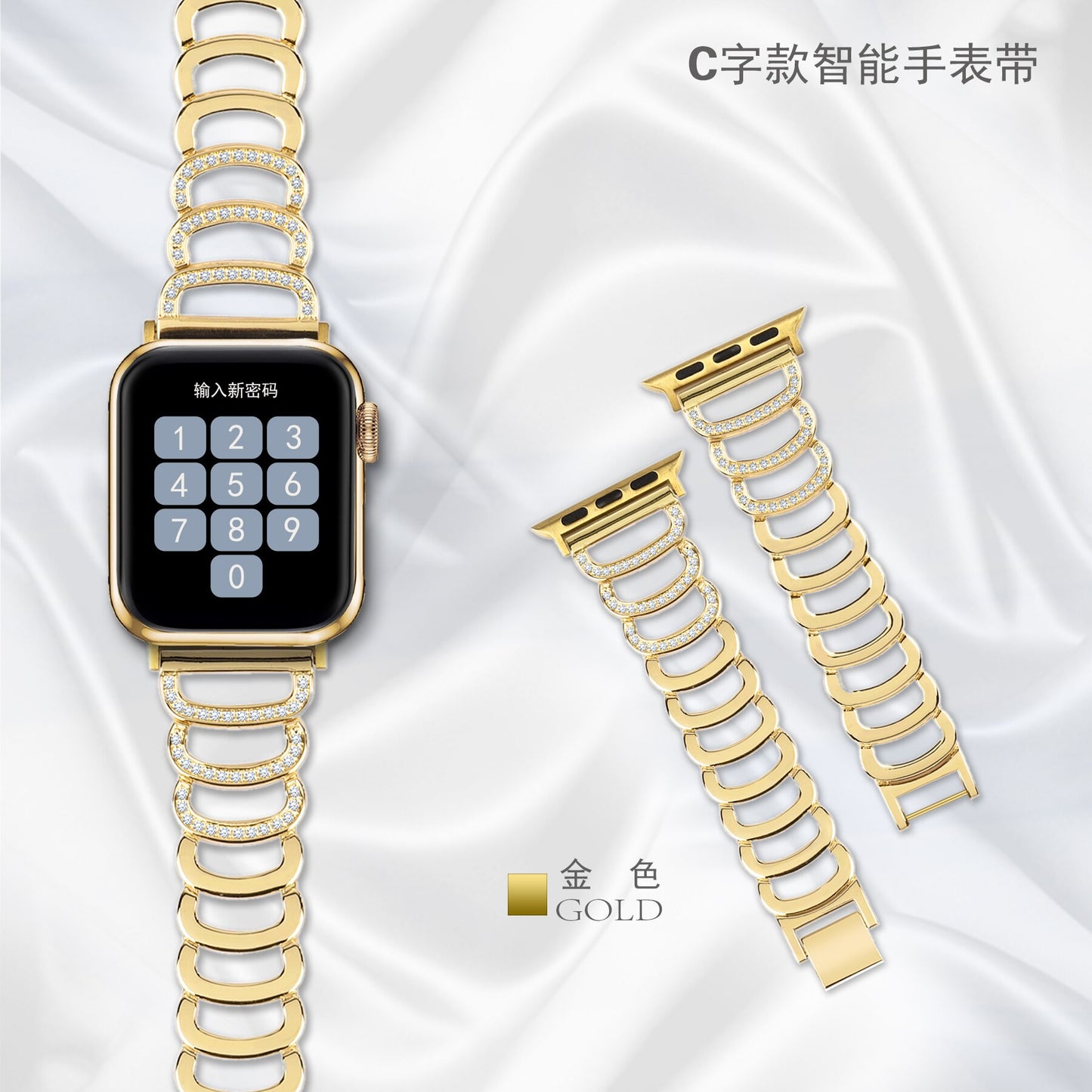 Luxury Diamond Stainless Steel Bracelet/Strap