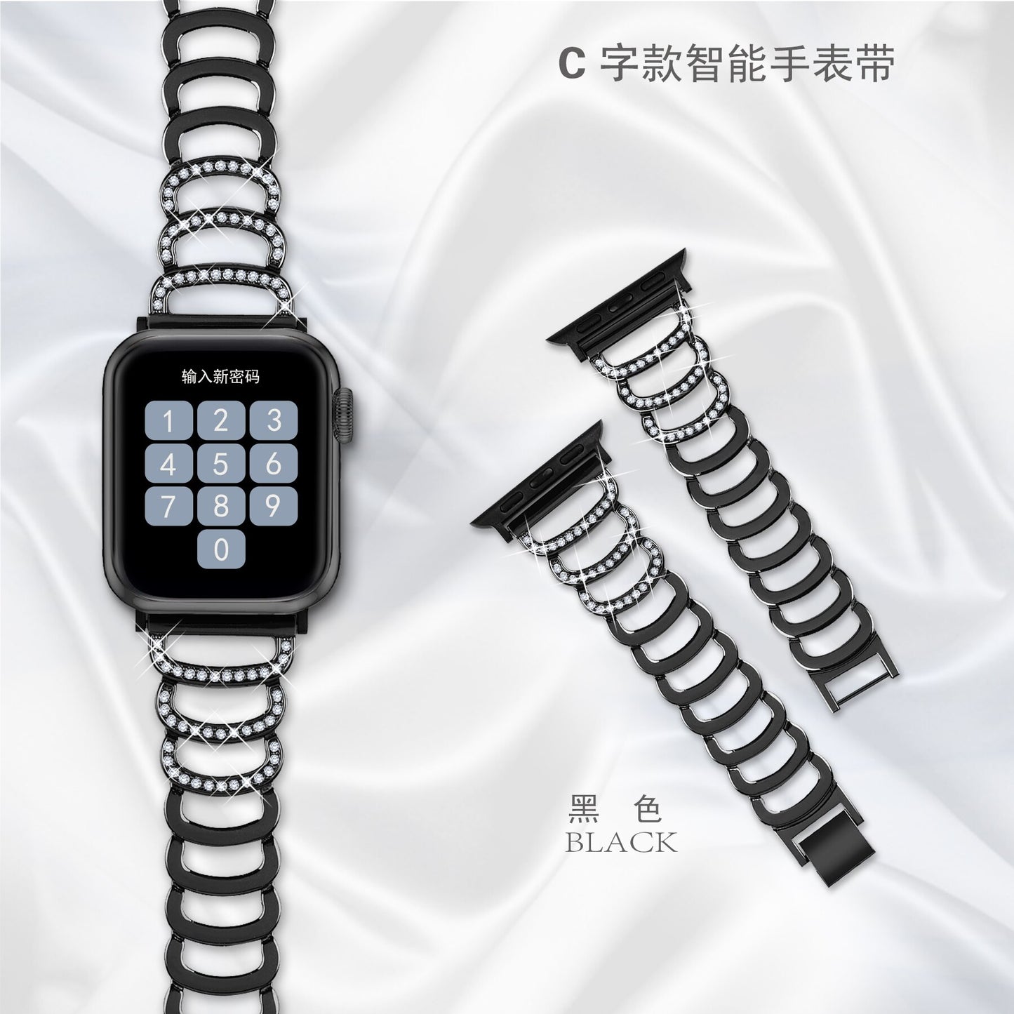 Luxury Diamond Stainless Steel Bracelet/Strap