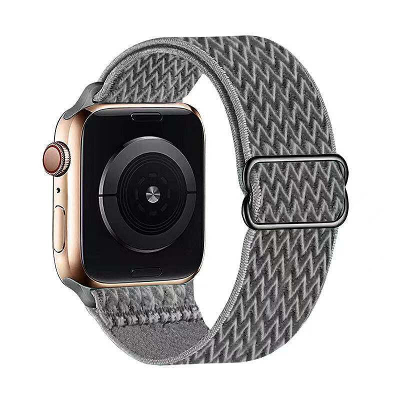 Apple Watch Nylon Band