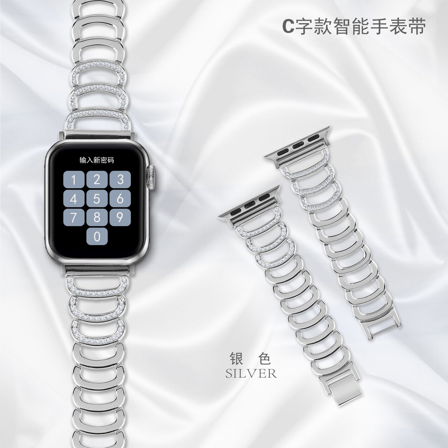 Luxury Diamond Stainless Steel Bracelet/Strap