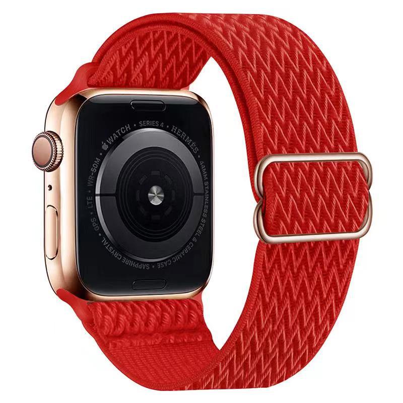 Apple Watch Nylon Band