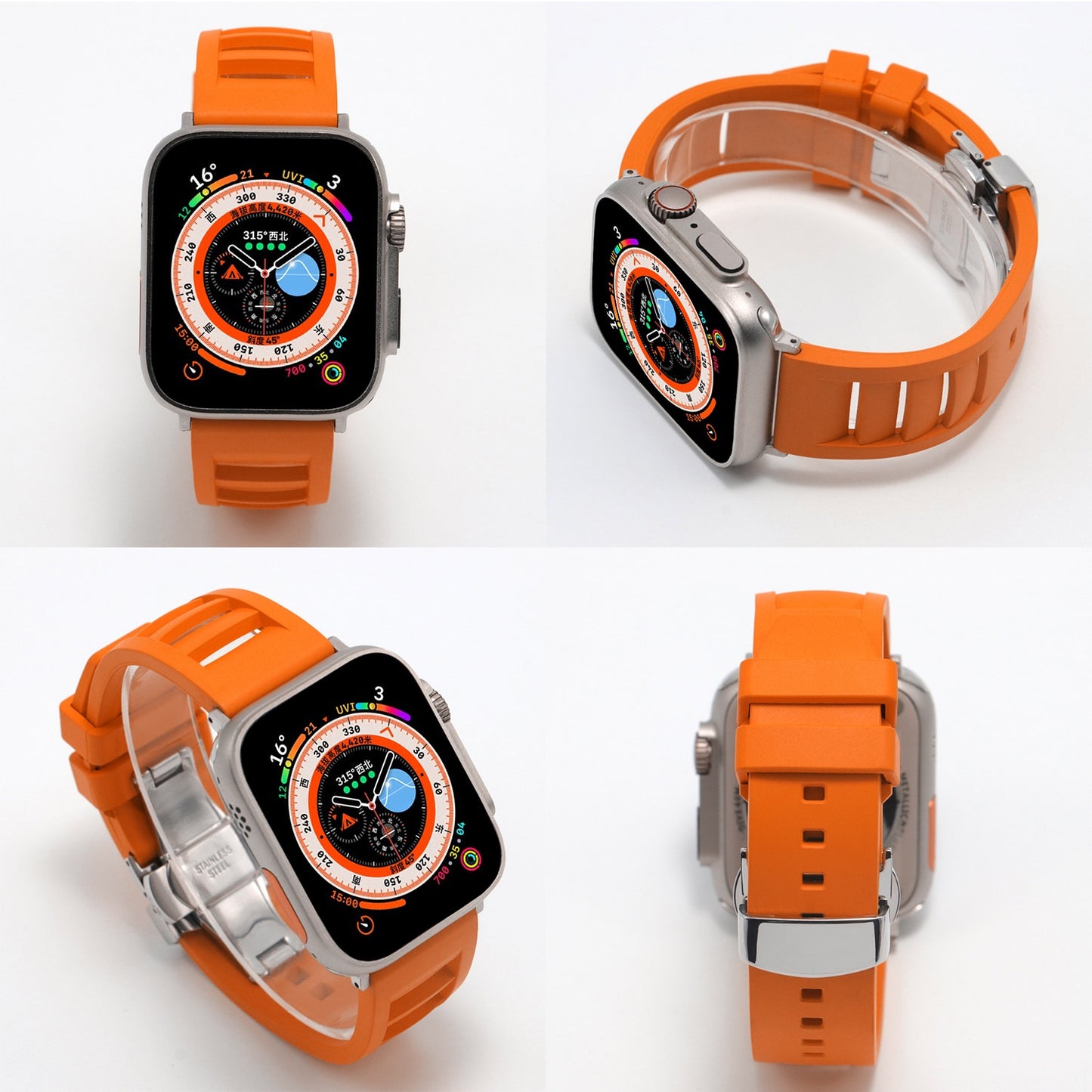 Fluorine Rubber Apple Watch Strap