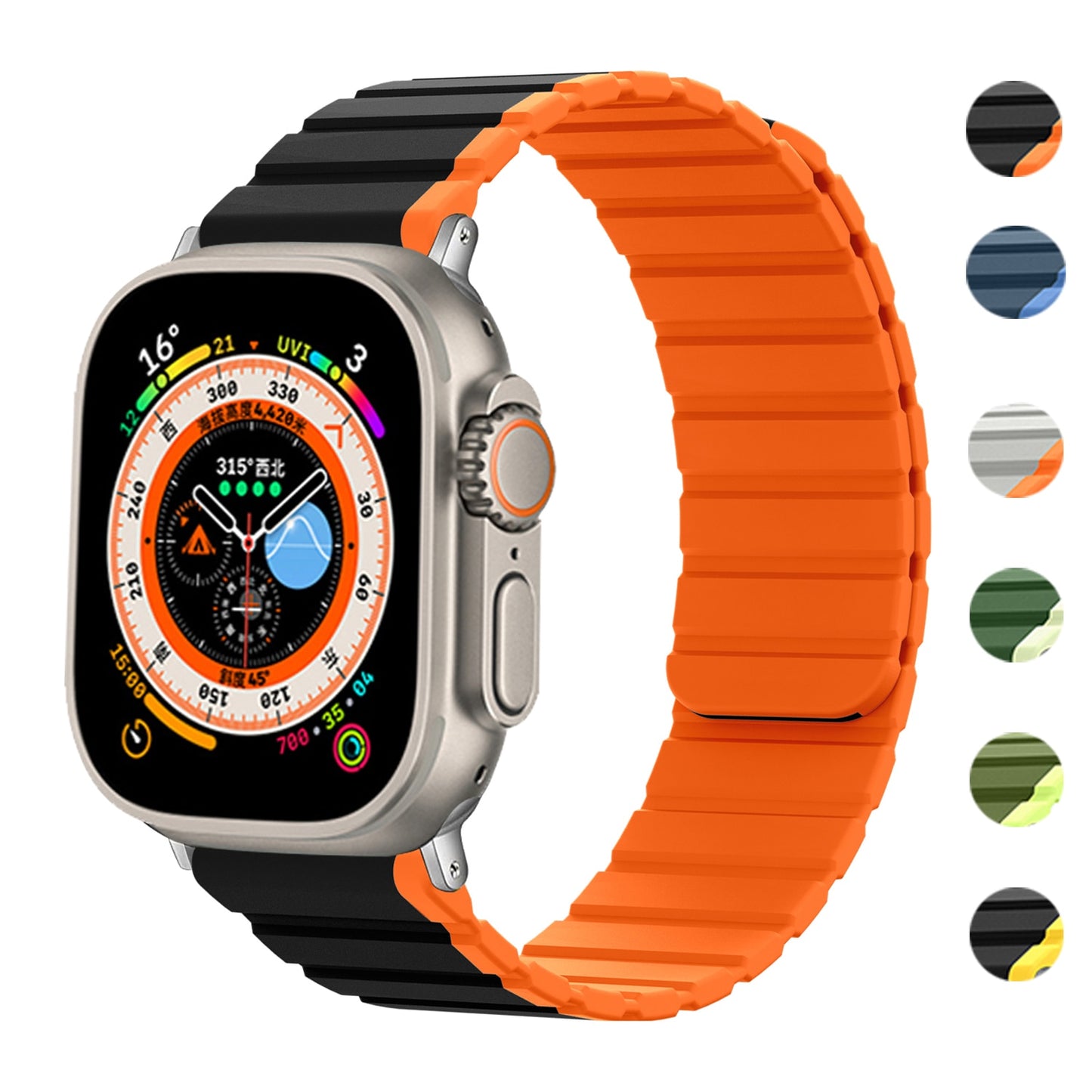 Silicone Magnetic loop for Apple Watch Band
