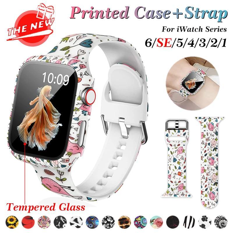 Floral Printed Pattern Apple Case+Band - arleathercraft