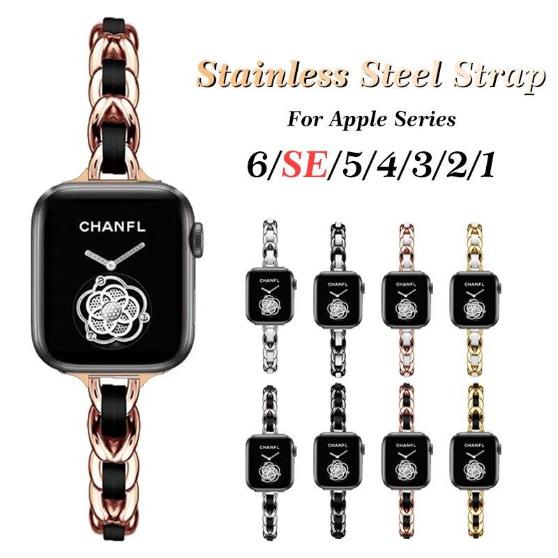 Stainless Steel Apple Watch Strap - arleathercraft