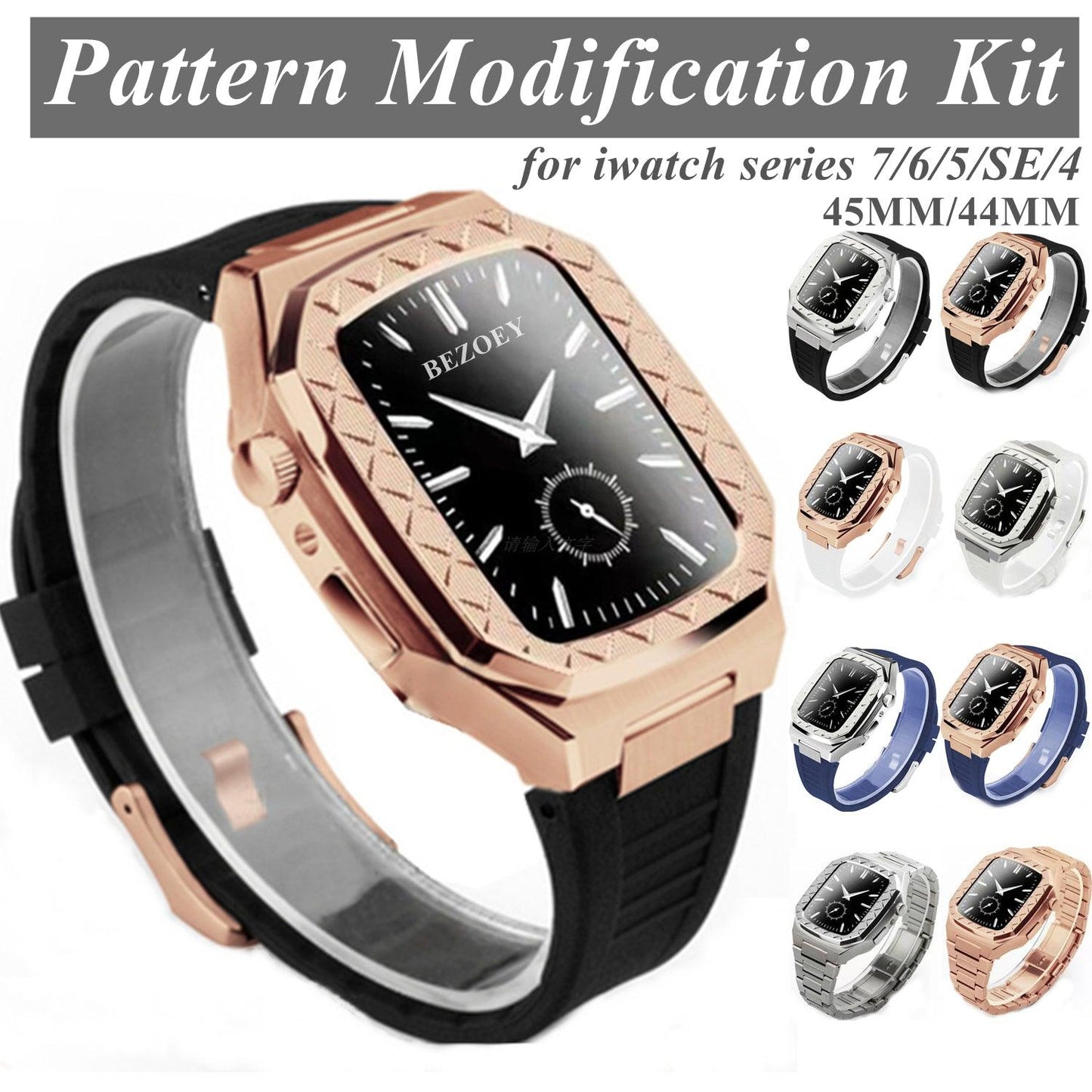 Stainless Steel Apple Watch Band+Case - arleathercraft