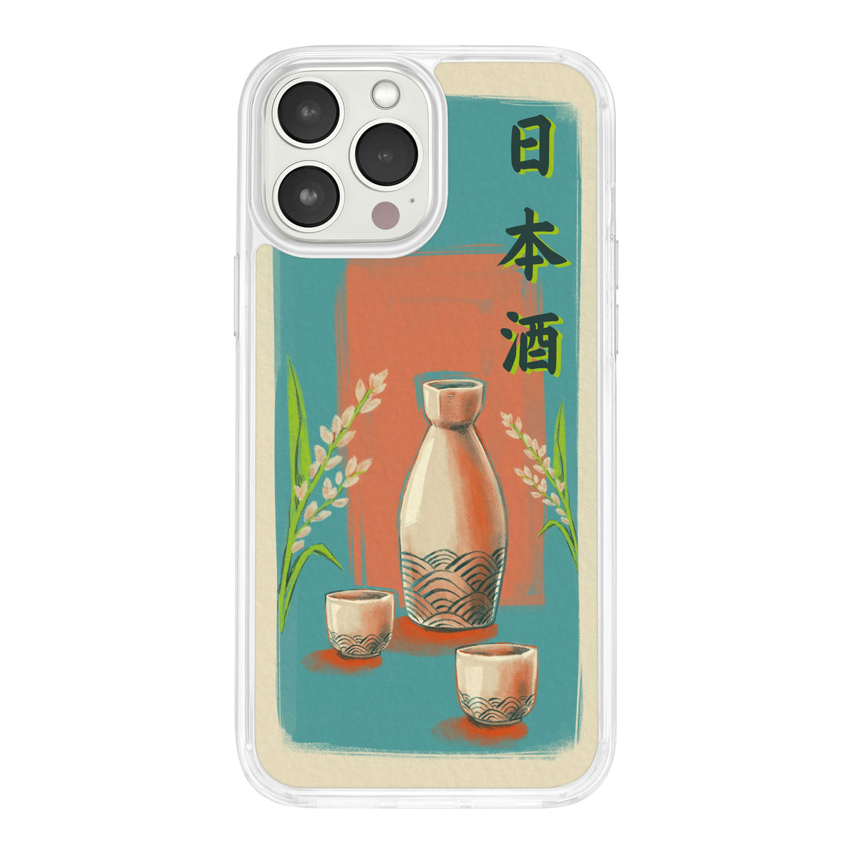 Wine, Beer, & Booze HD Apple iPhone 11 Series Phone Case