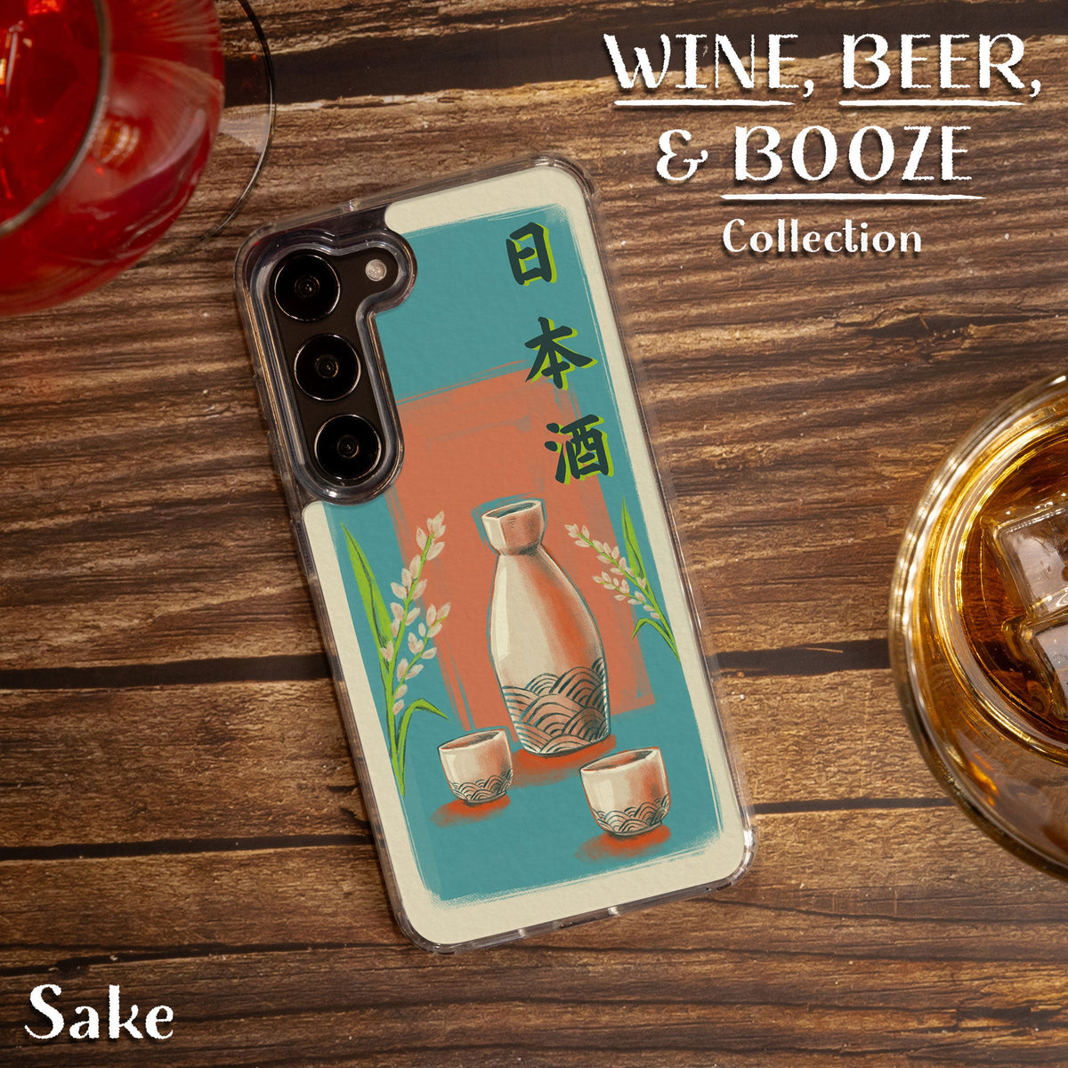 Wine, Beer, & Booze HD Samsung Galaxy S22 Phone Case