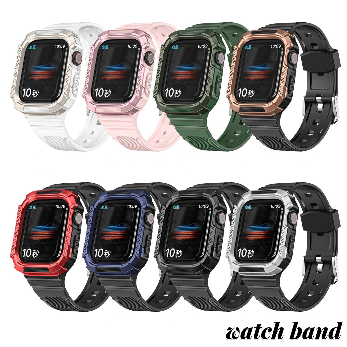 Sport Clear Apple Watch Band+Case