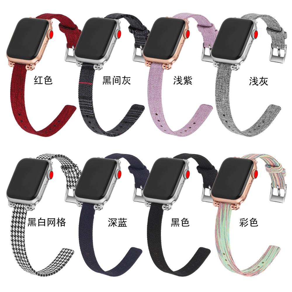 Canvas Apple Watch Band