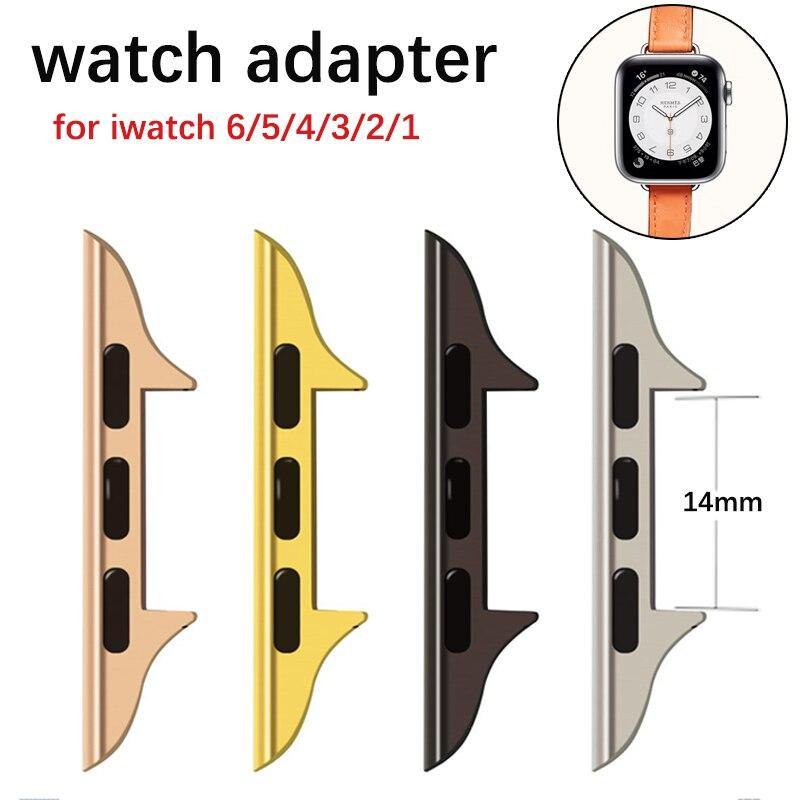 Apple Watch Band Connector - arleathercraft